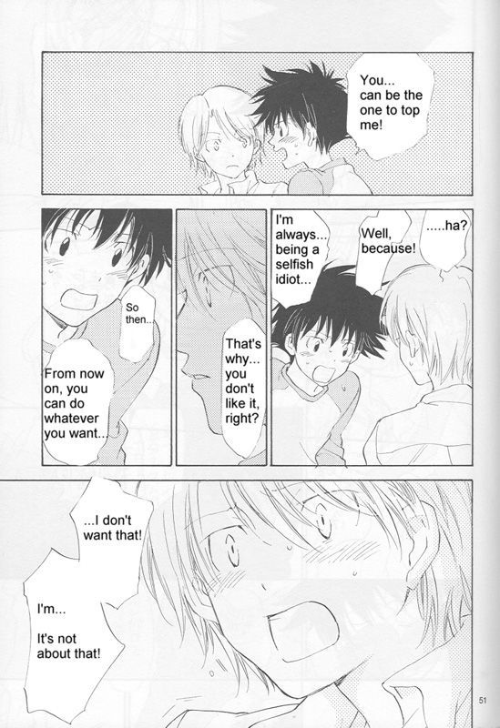 ベッドルームからあいをこめて[英語}