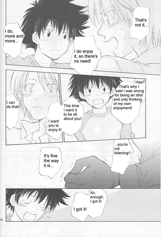 ベッドルームからあいをこめて[英語}