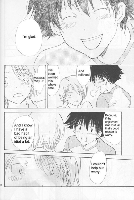 ベッドルームからあいをこめて[英語}