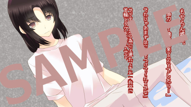 10/4スパークサンプル