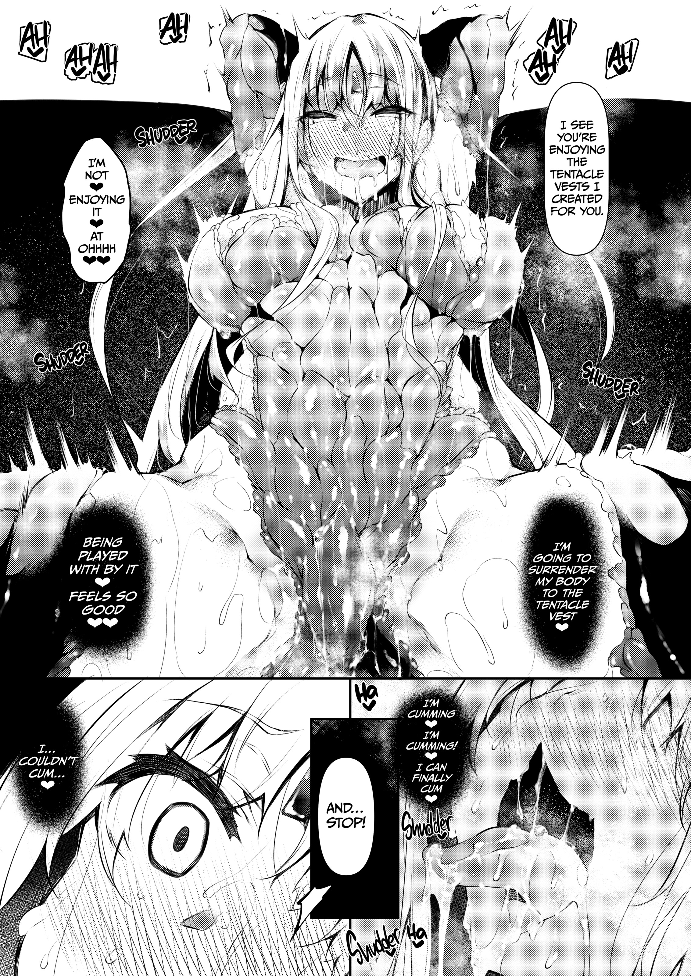 私は別の世界で魔術師になりました