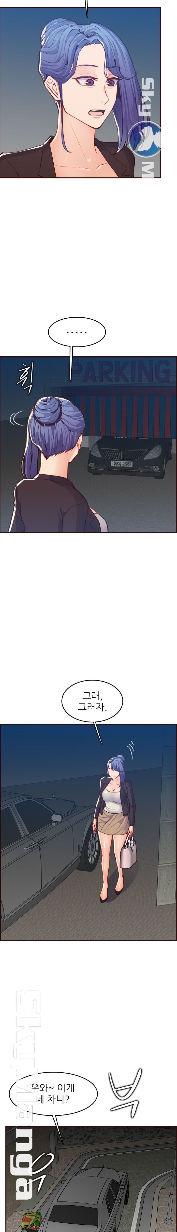 手遅れになることはありません63-71