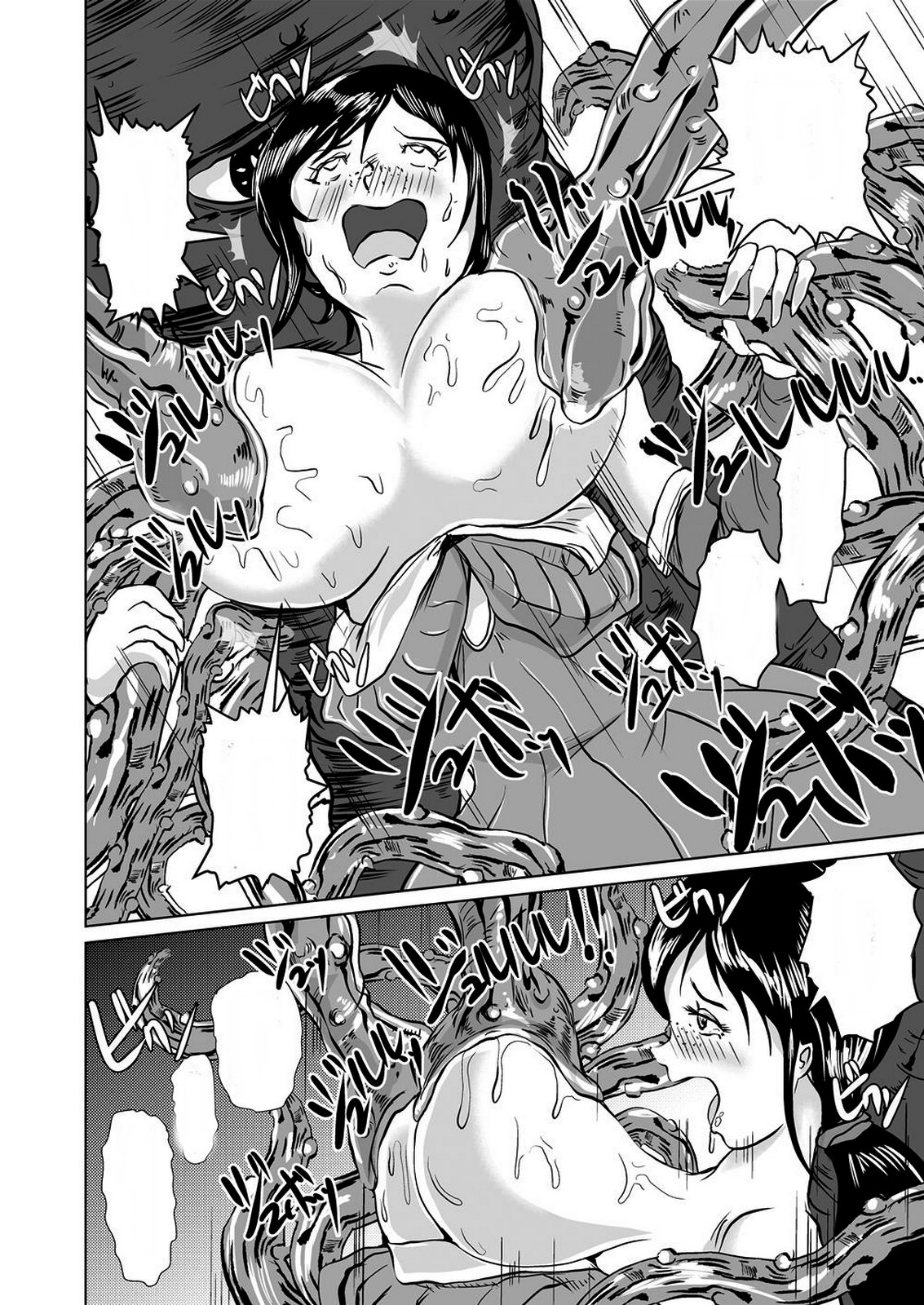 しゃせいくんゅうじゅんかん-ローパーのイル神戸屋