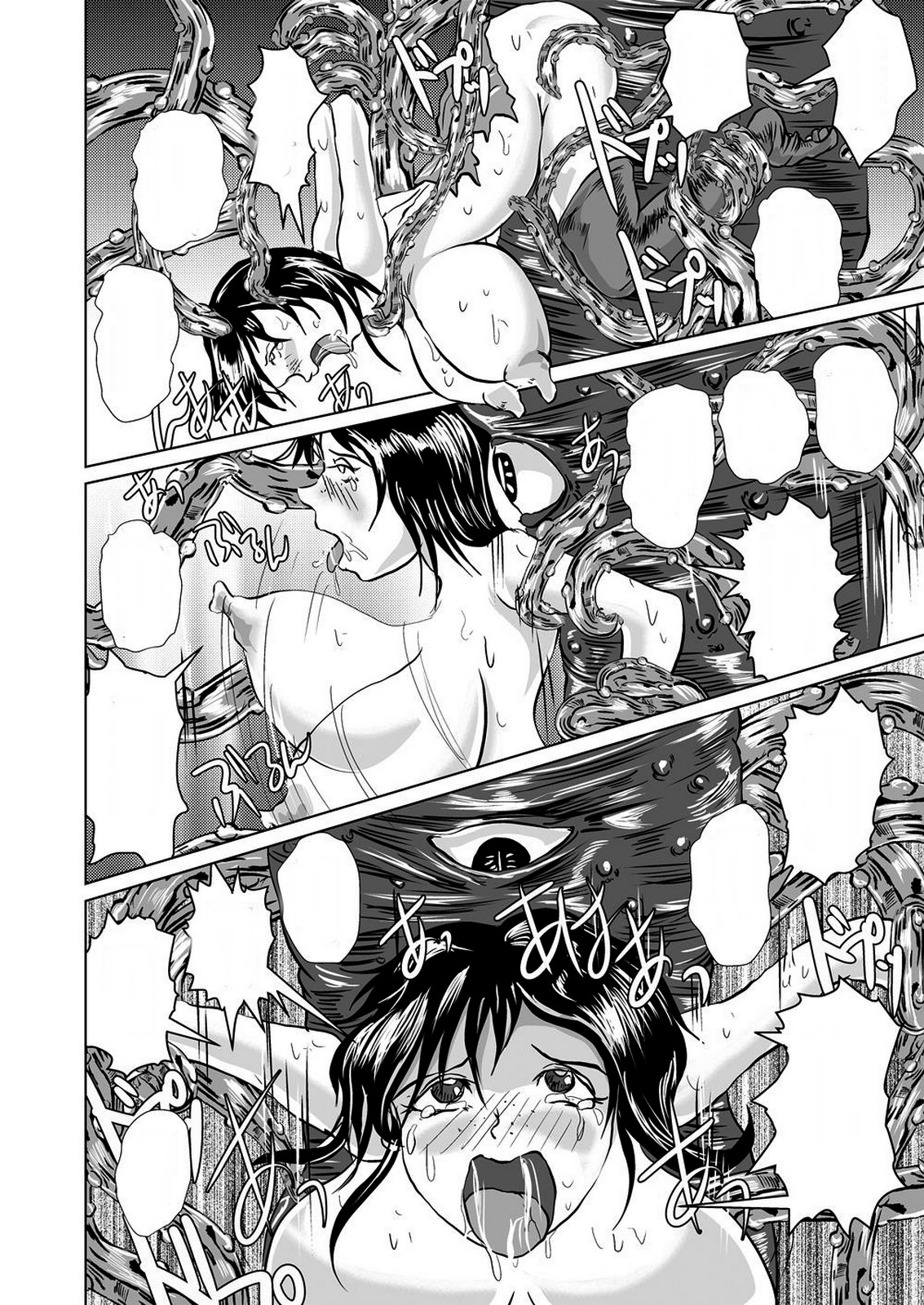 しゃせいくんゅうじゅんかん-ローパーのイル神戸屋