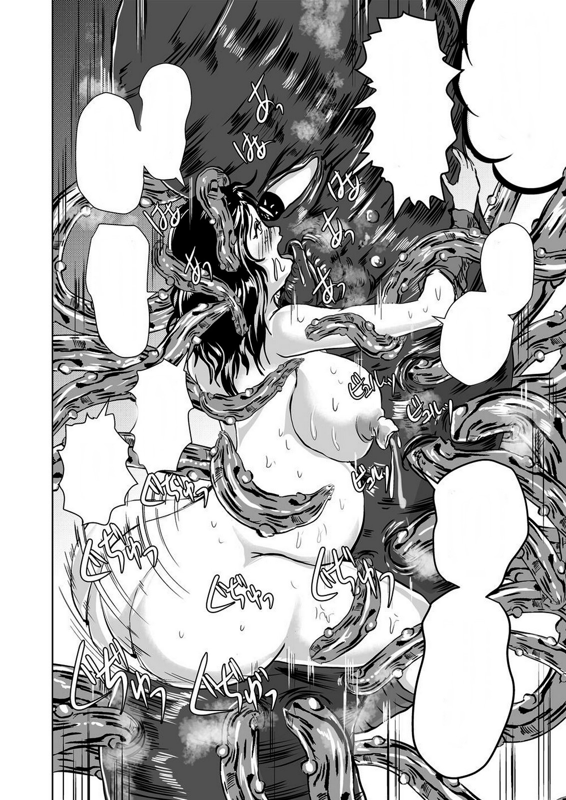 しゃせいくんゅうじゅんかん-ローパーのイル神戸屋