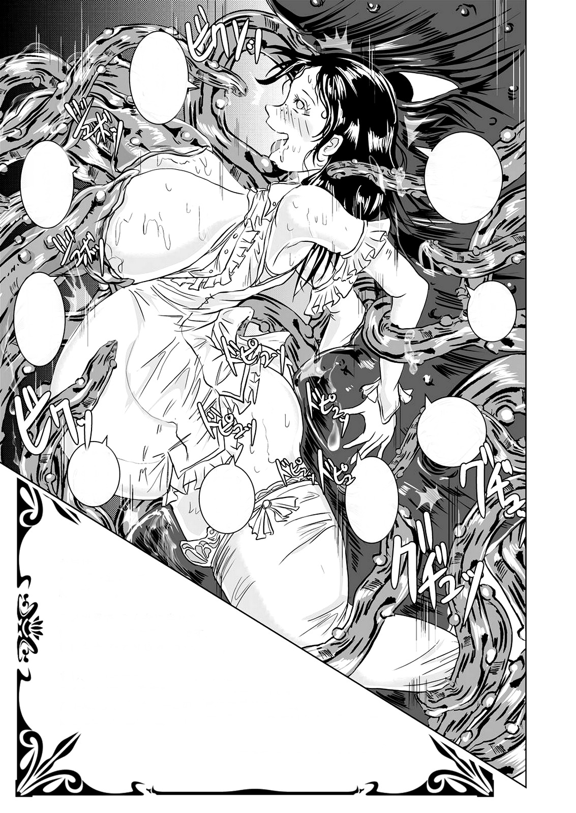 しゃせいくんゅうじゅんかん-ローパーのイル神戸屋