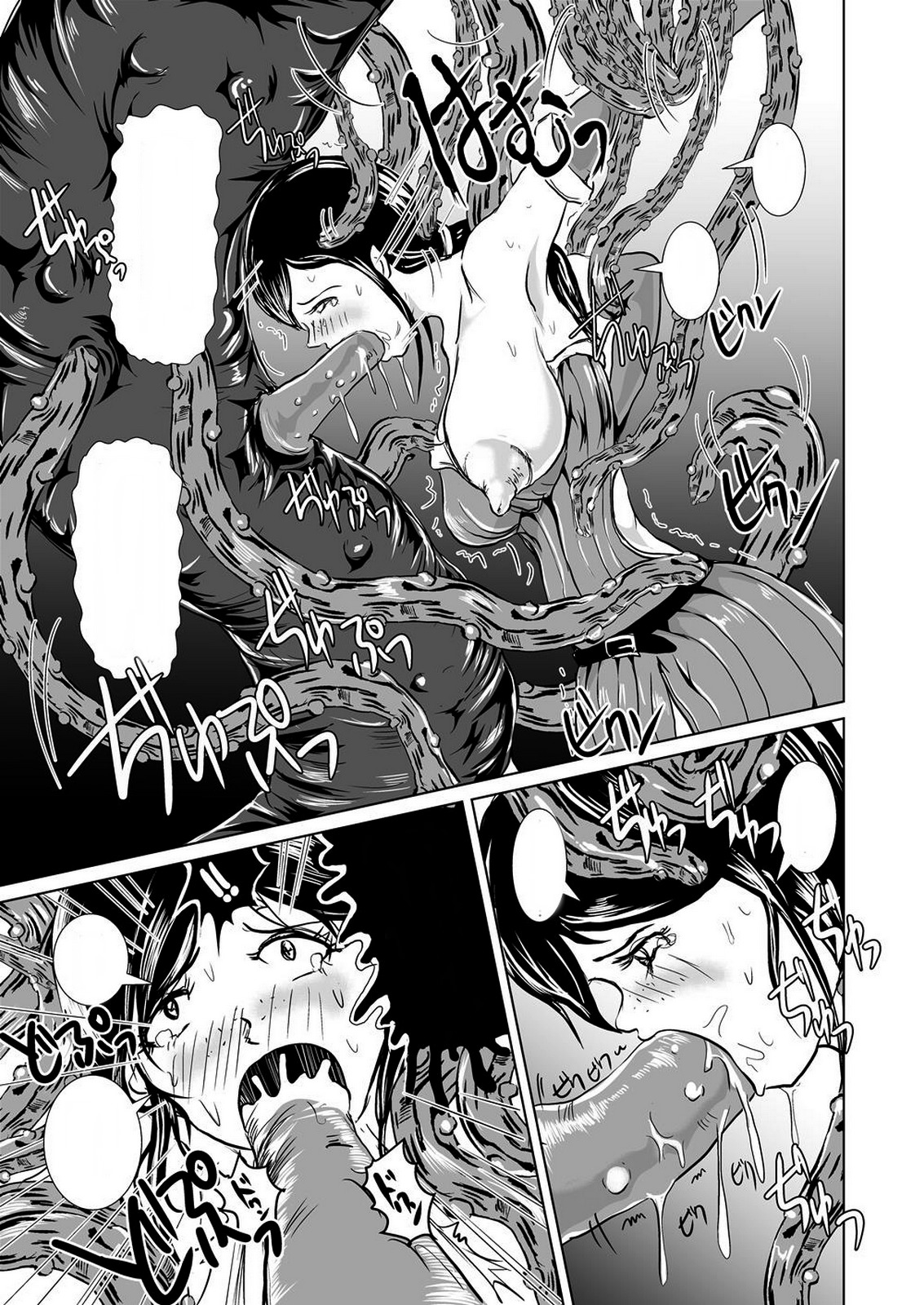 しゃせいくんゅうじゅんかん-ローパーのイル神戸屋