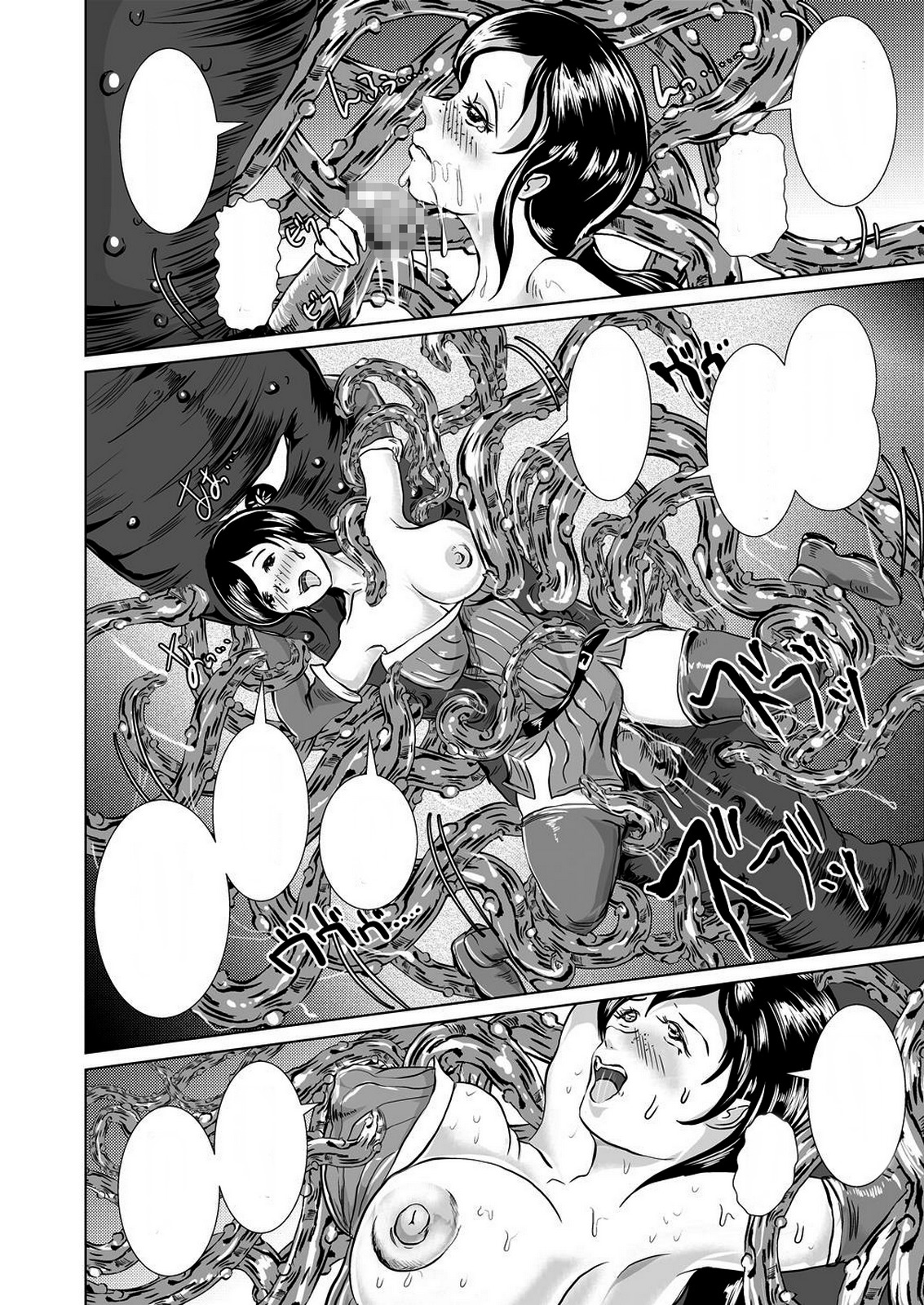 しゃせいくんゅうじゅんかん-ローパーのイル神戸屋