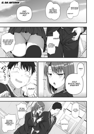 西民聖師堂総武編