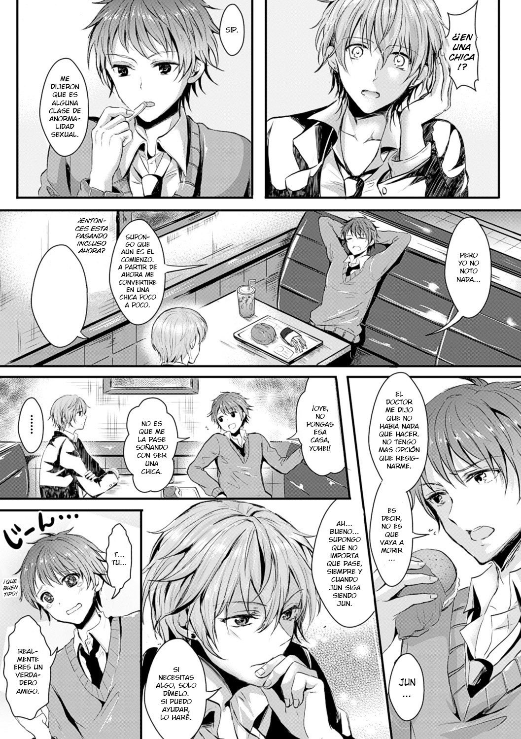 音になってこいして| Meconvertíenmujerymeenamoré|