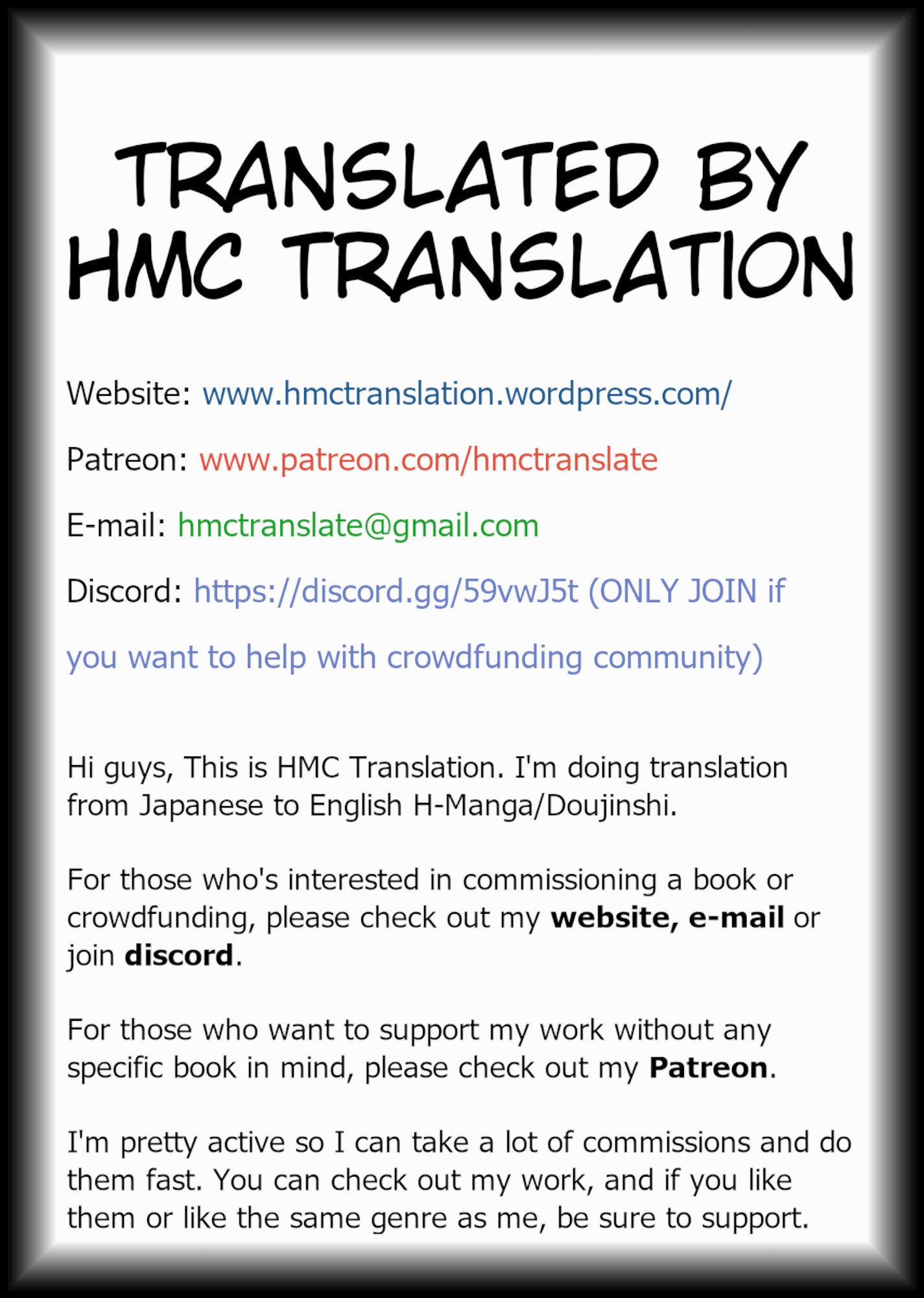 にょいたいかゆうしゃちゃんレベル1