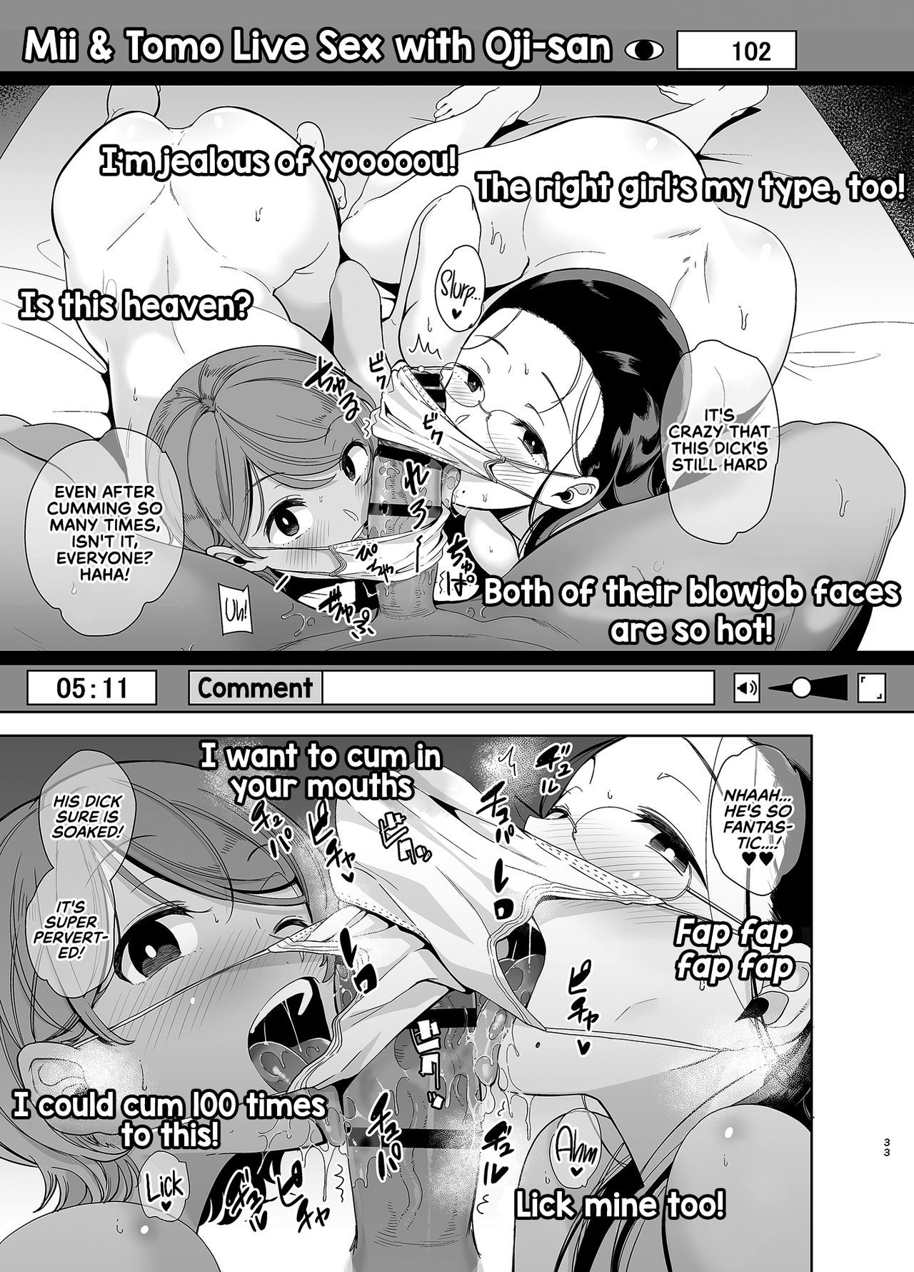清華女学院こうぶぶこうにんさお王子さん3 |セイカガールズ＆＃x27;アカデミーオフィシャルロッド王子さん3