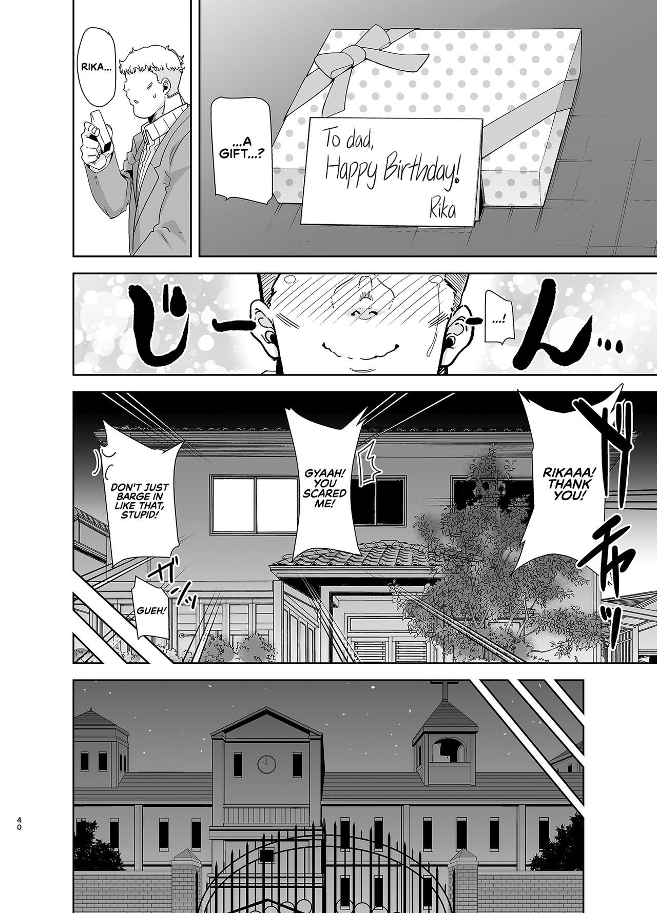 清華女学院こうぶぶこうにんさお王子さん3 |セイカガールズ＆＃x27;アカデミーオフィシャルロッド王子さん3