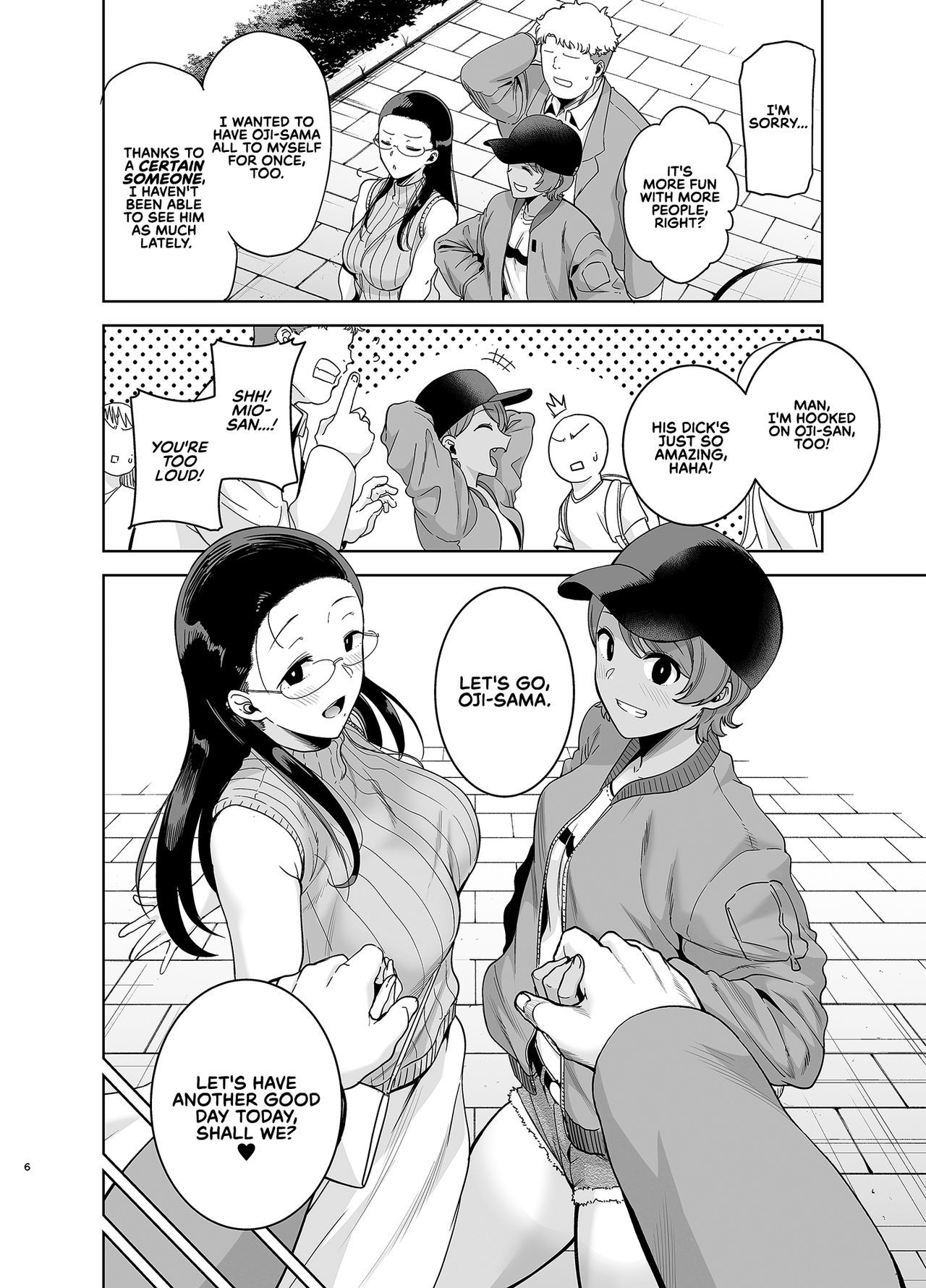 清華女学院こうぶぶこうにんさお王子さん3 |セイカガールズ＆＃x27;アカデミーオフィシャルロッド王子さん3
