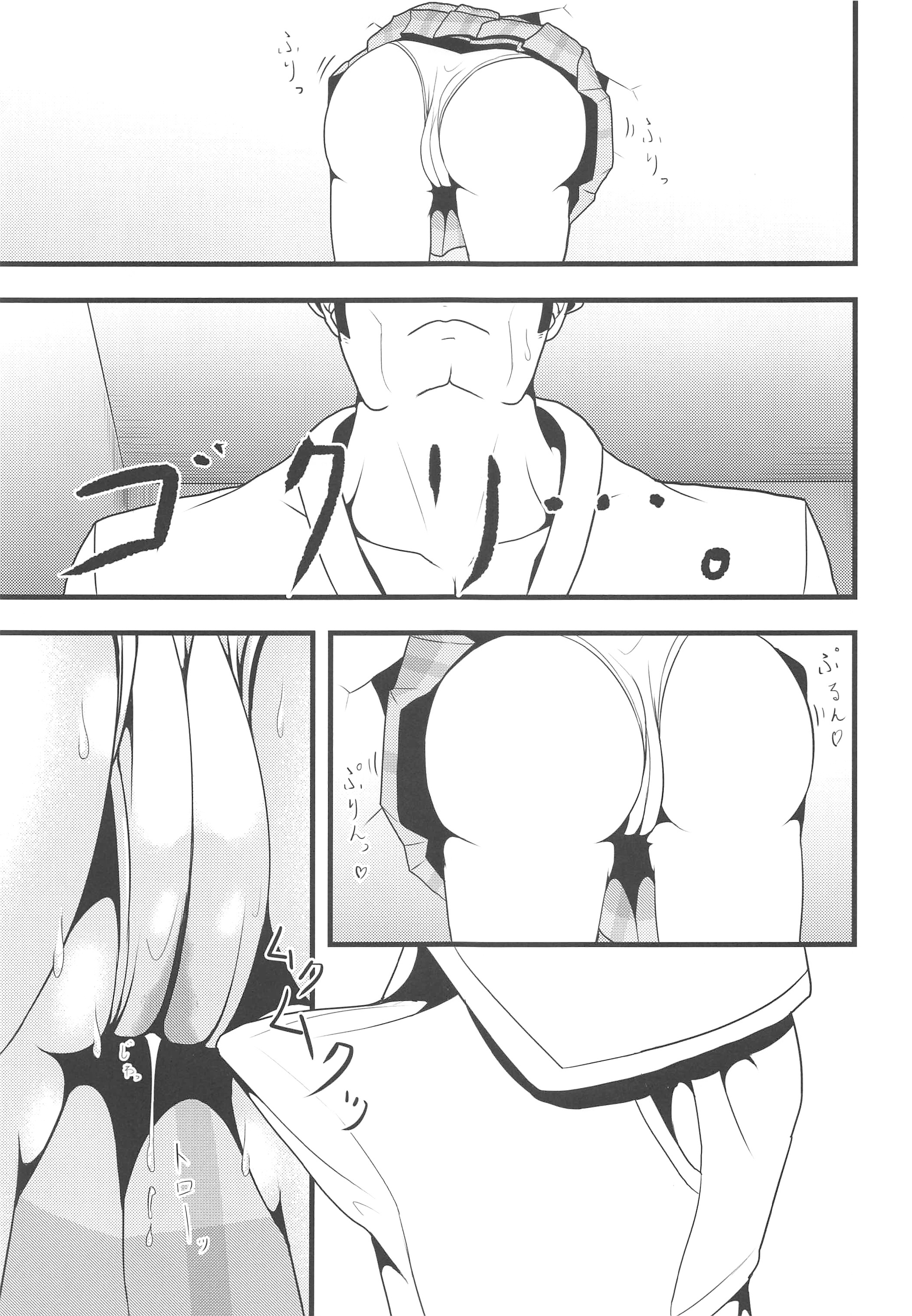 ラブライブラッシュ！ラブライブ！ Soushuuhen