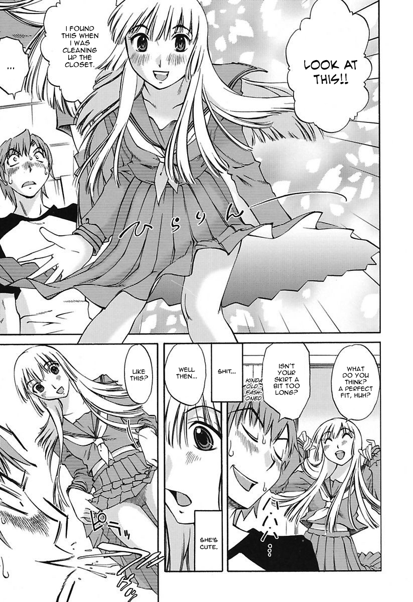 ChiisanaMamaからHna Jijou |私の小さなお母さんをやって