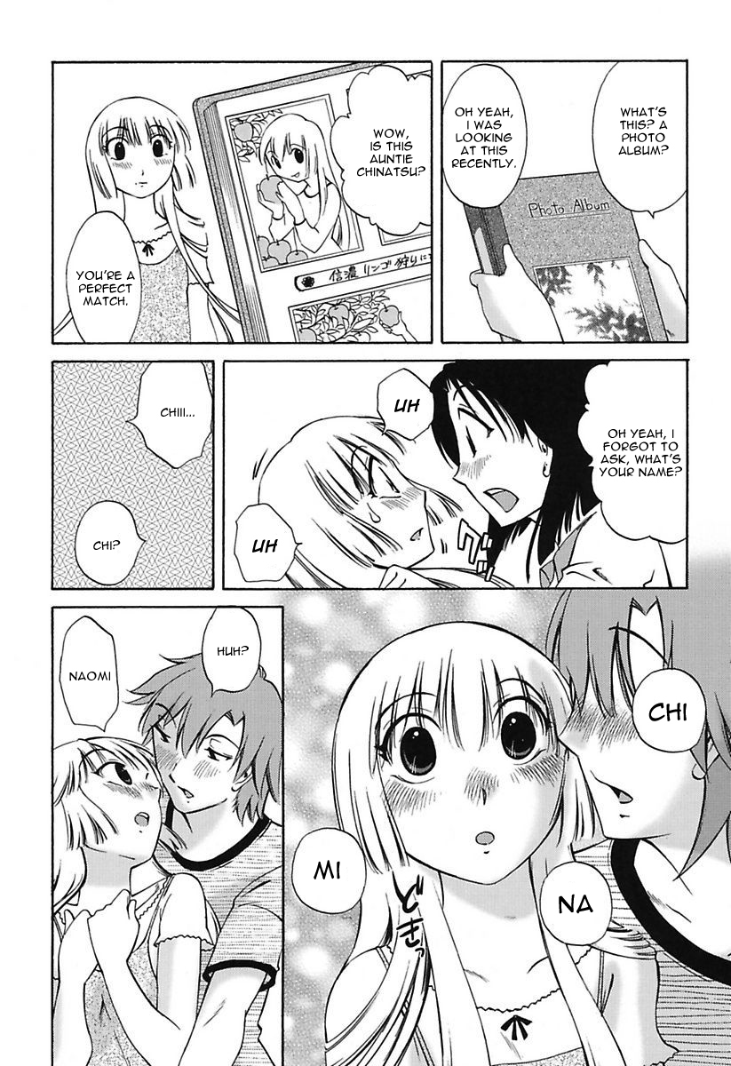 ChiisanaMamaからHna Jijou |私の小さなお母さんをやって