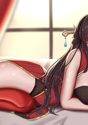 北斗原神インパクト