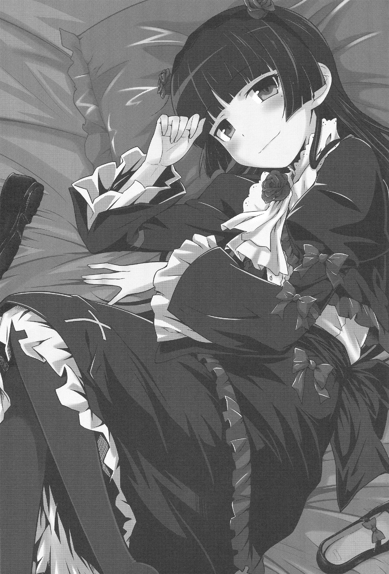 だてんせいのたたかい