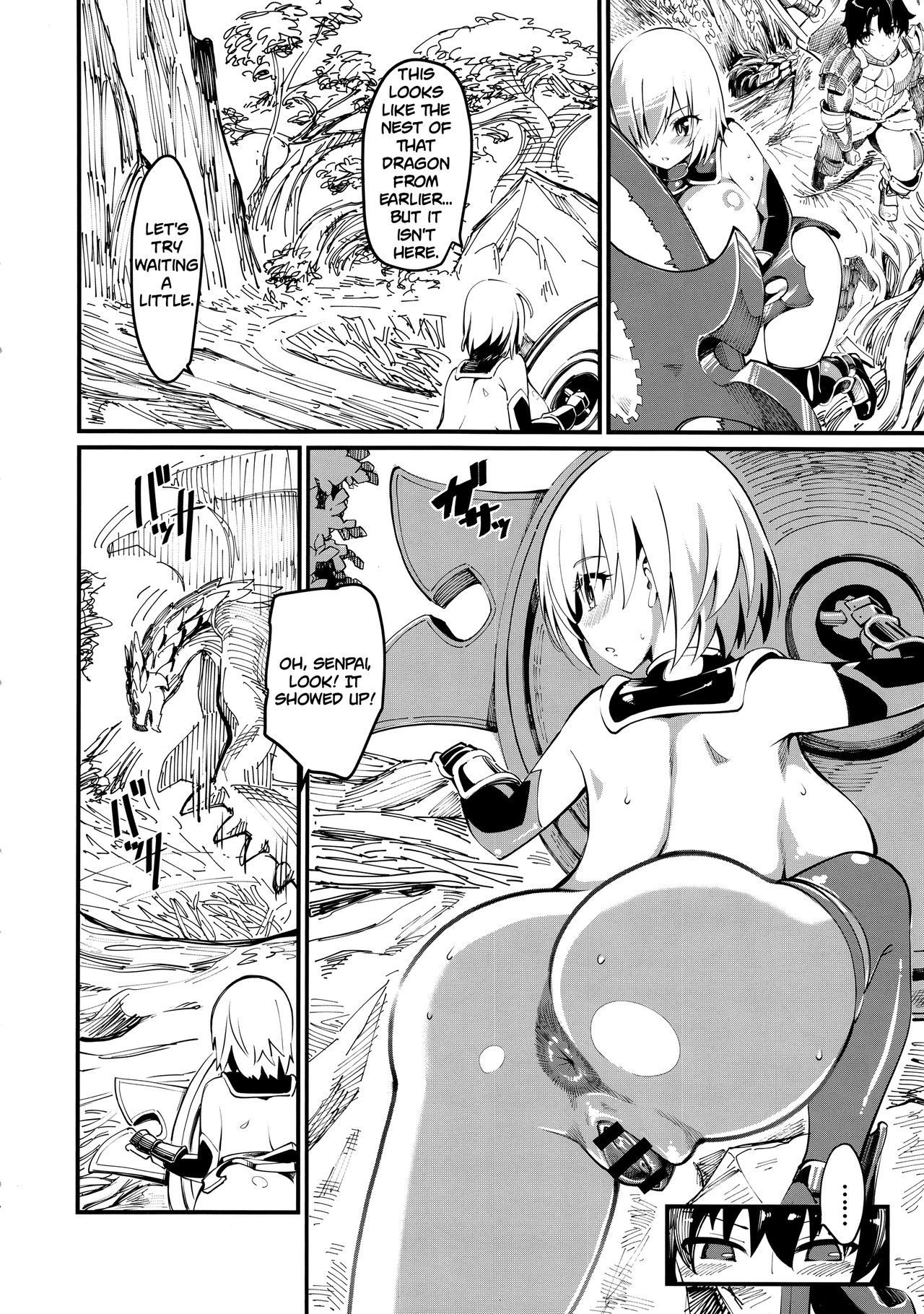 マッシュから玉藻、マスターからカリ=ホワイトシンフォニー=