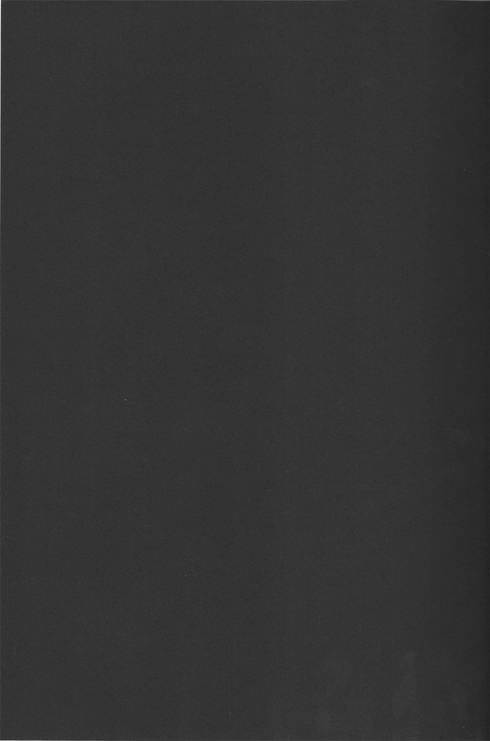 無条件の反射-デュラララ!!