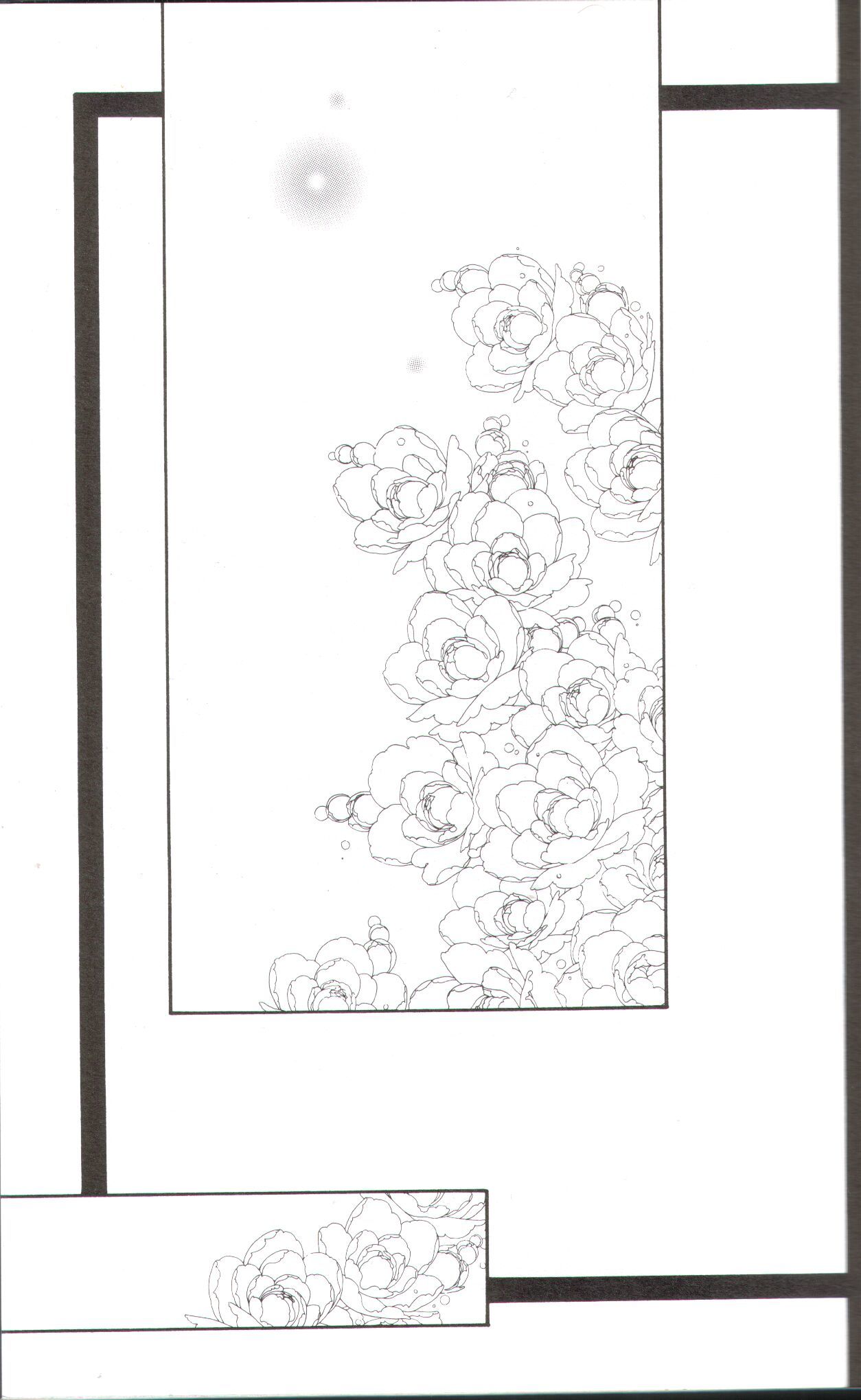 Kanaria wa Tsuki to Utau II