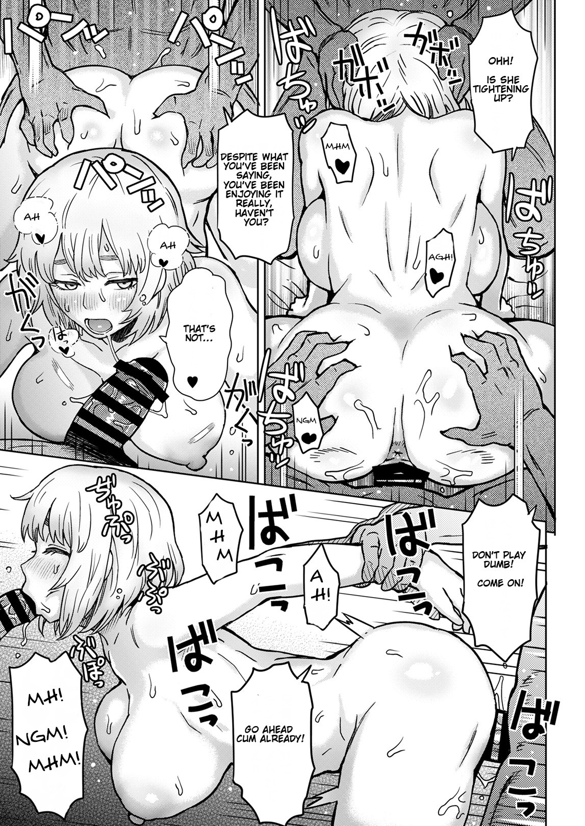 あにをよろしくおねがいします。 |兄に親切にしてください。