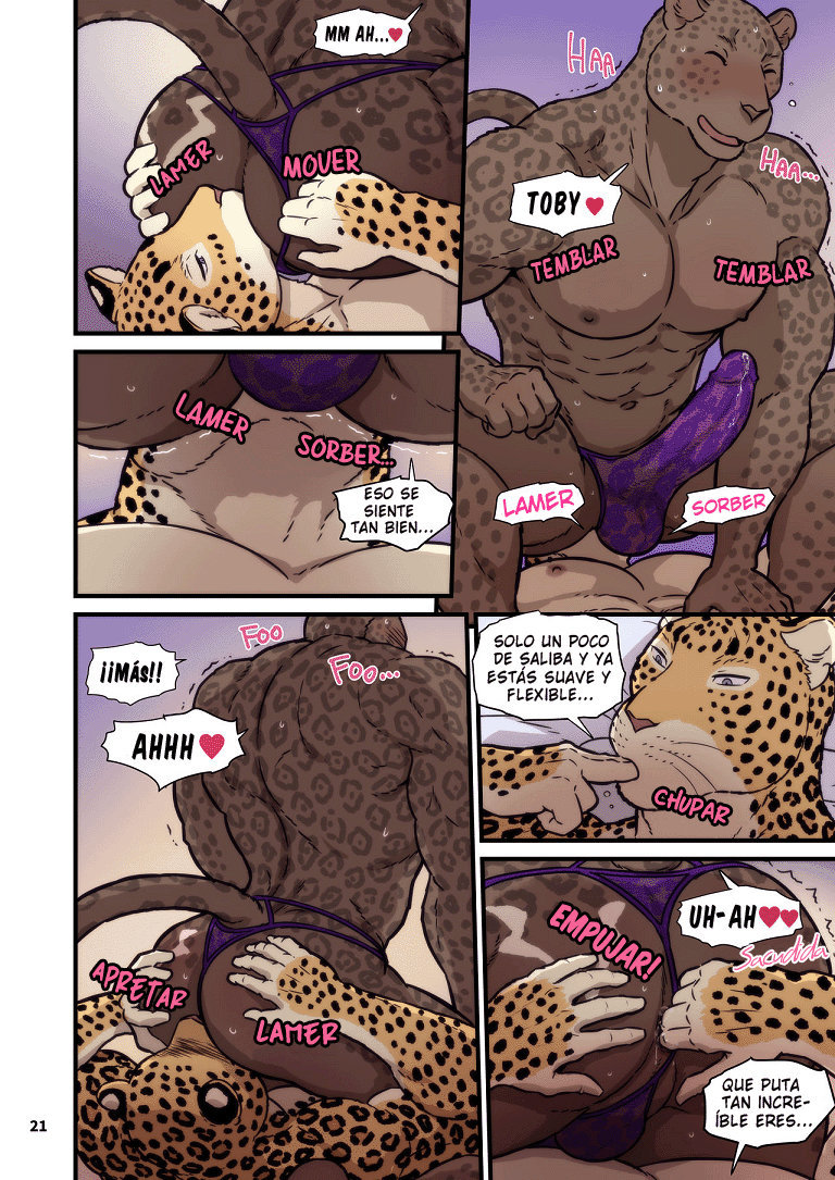 家族を見つける。巻2