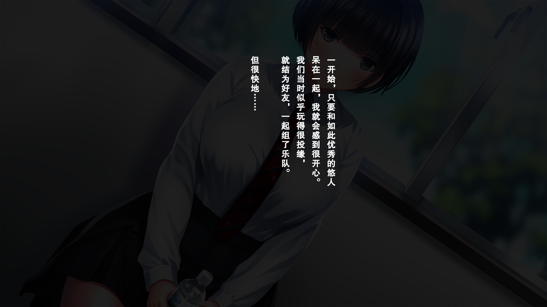 しんゆうのかのじょうをてる時。 〜のぞみのばあい〜