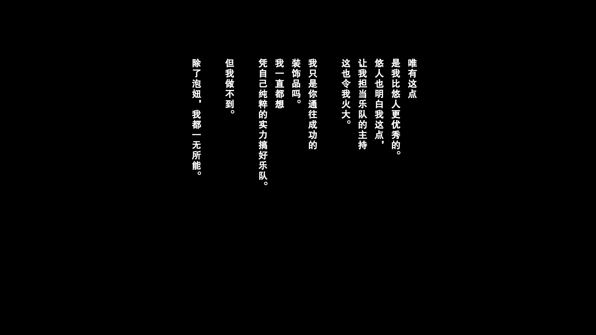 しんゆうのかのじょうをてる時。 〜のぞみのばあい〜