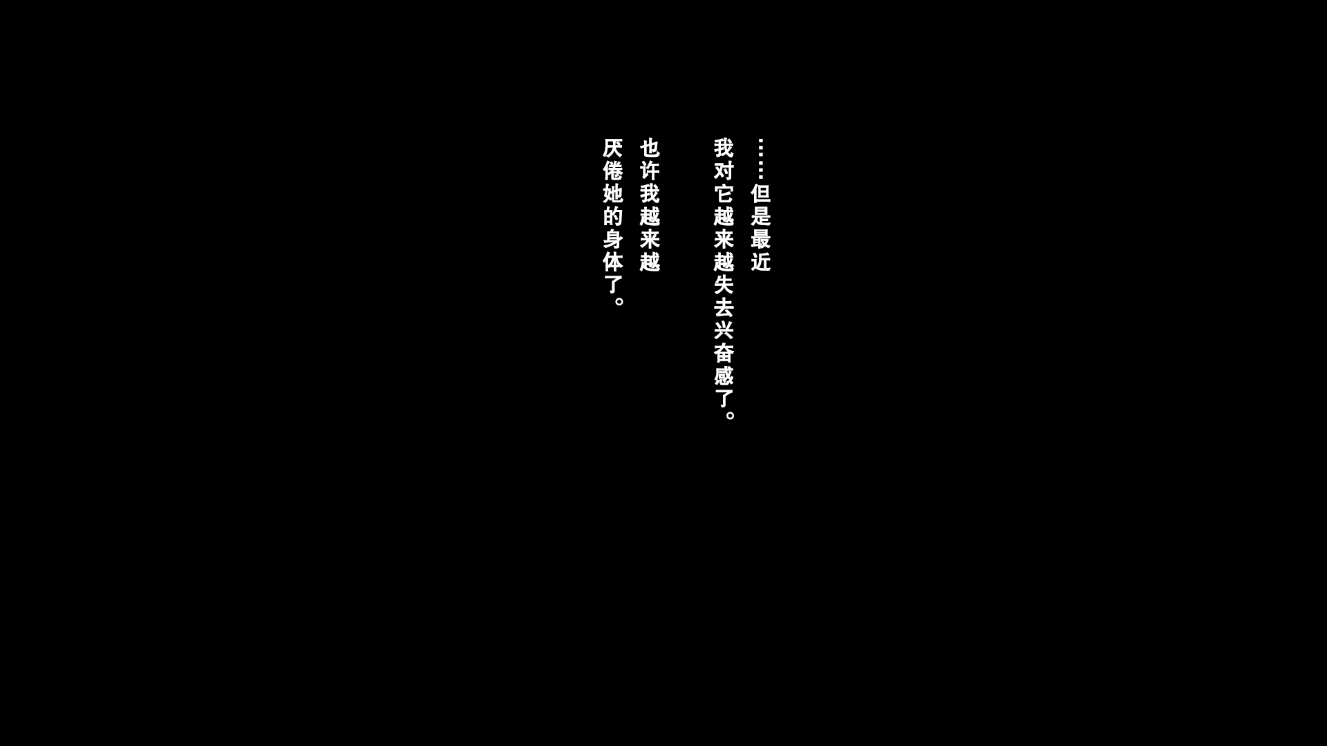 しんゆうのかのじょうをてる時。 〜のぞみのばあい〜