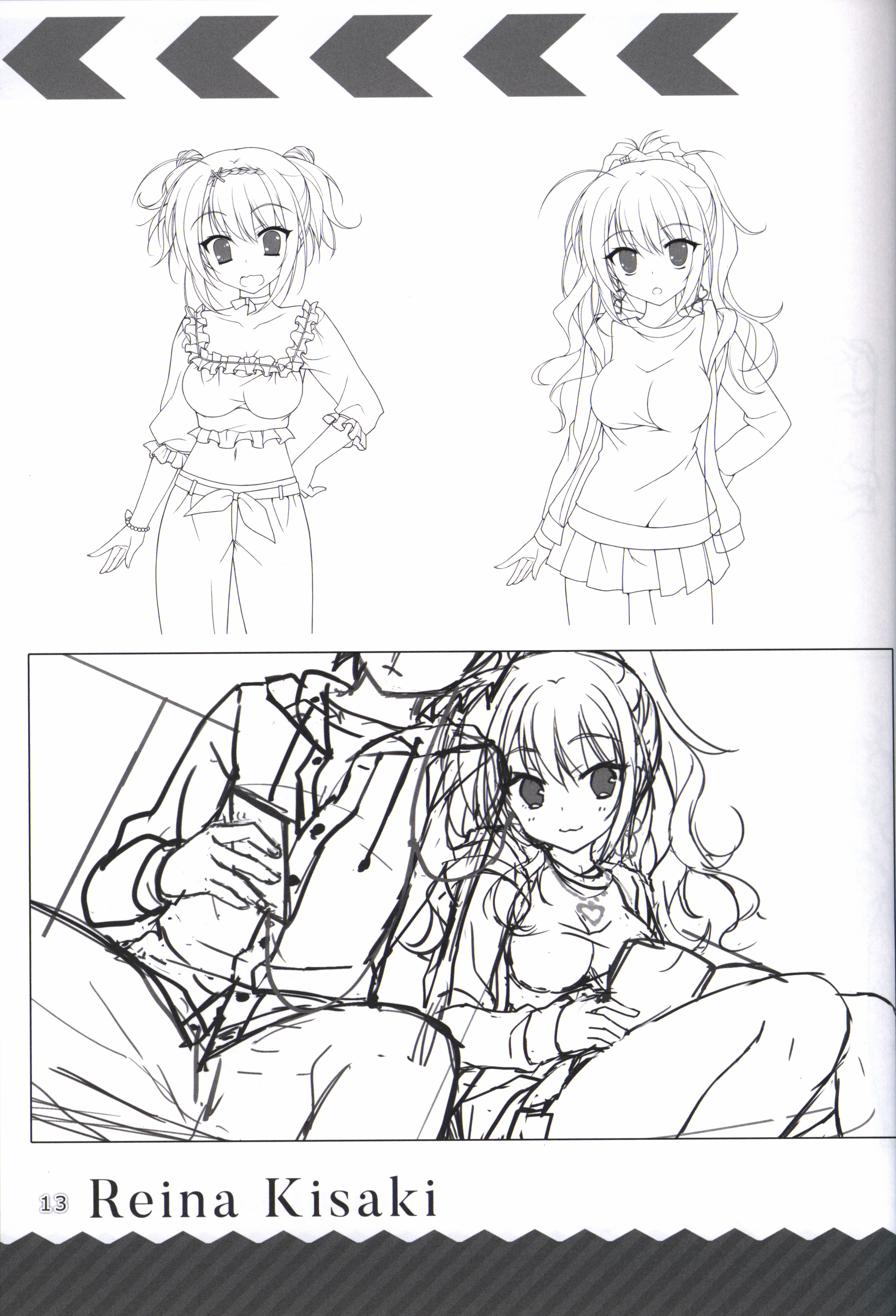 金色ラブリッチェ-ゴールデンタイム-カラフルライフブック