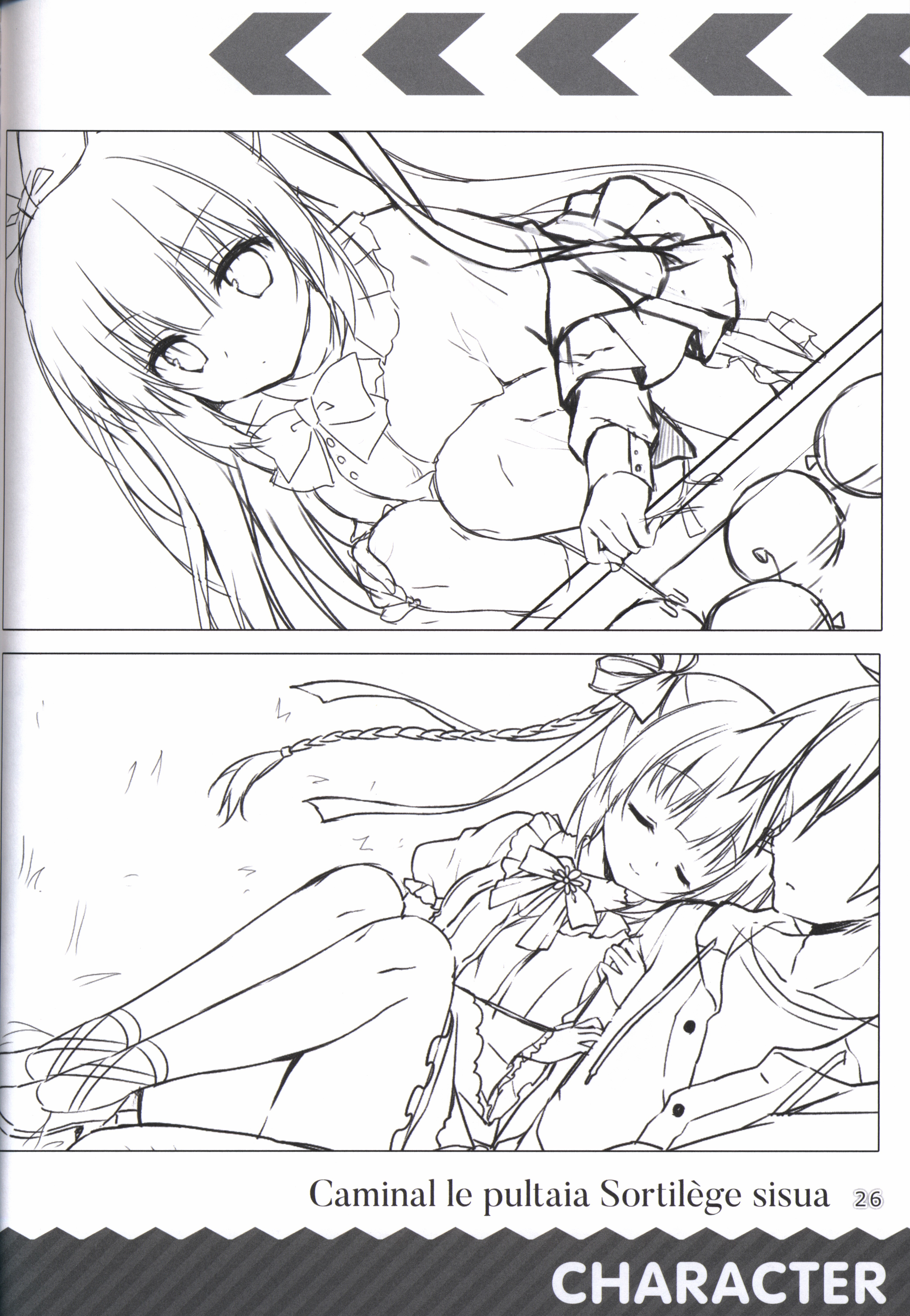 金色ラブリッチェ-ゴールデンタイム-カラフルライフブック