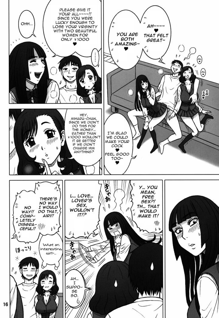 34カイテンバージンハンターダブル