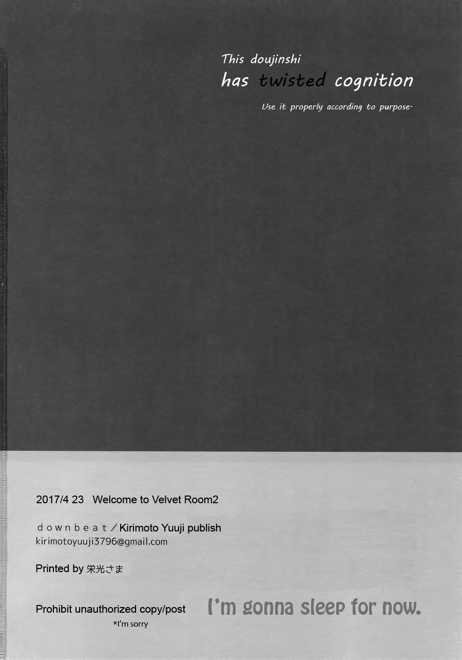 京はムーネル。エンジニアリング