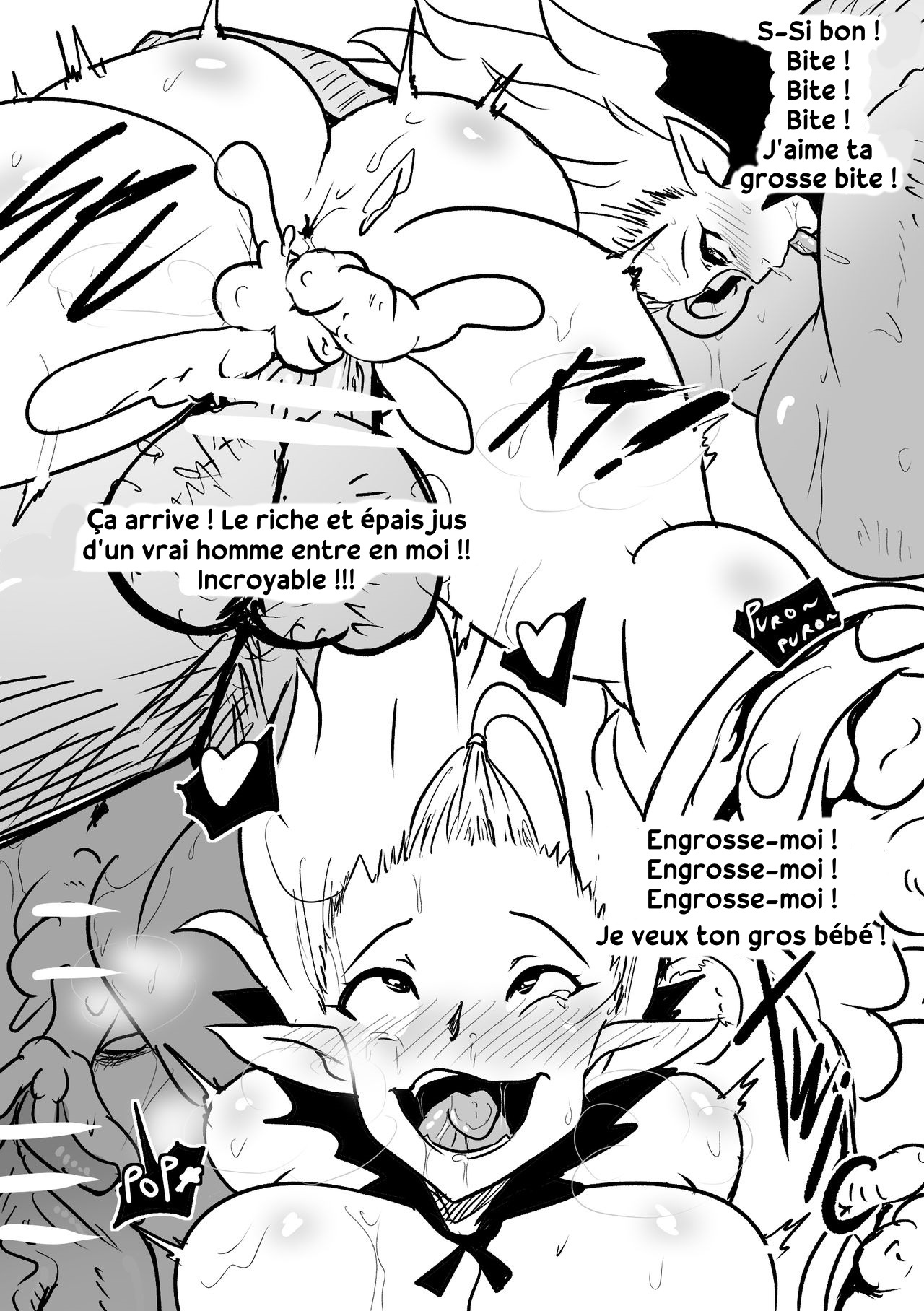 ウェンチング4ミラジェーン