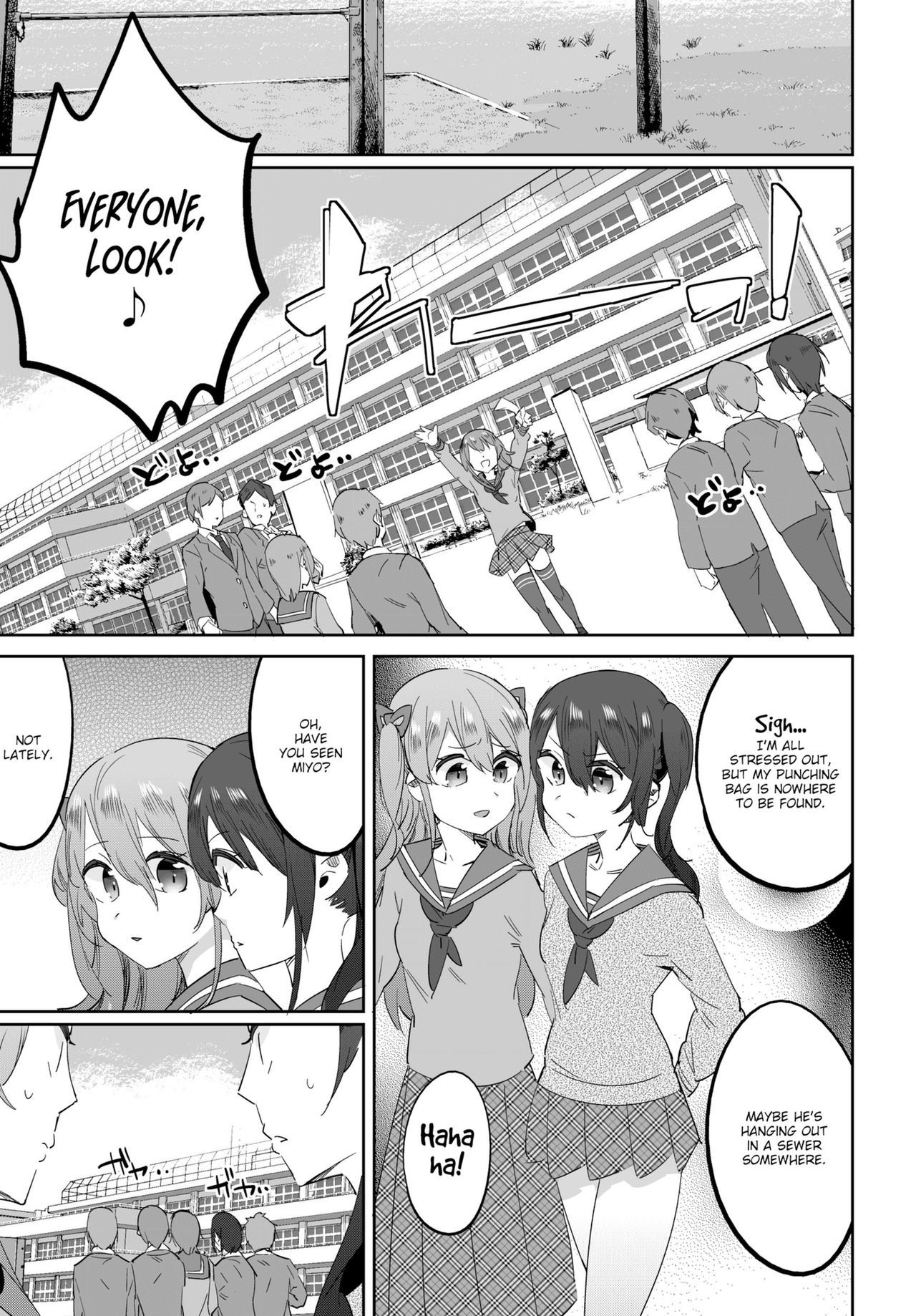 催眠術エージェンシー-あなたの恨みを解決する01