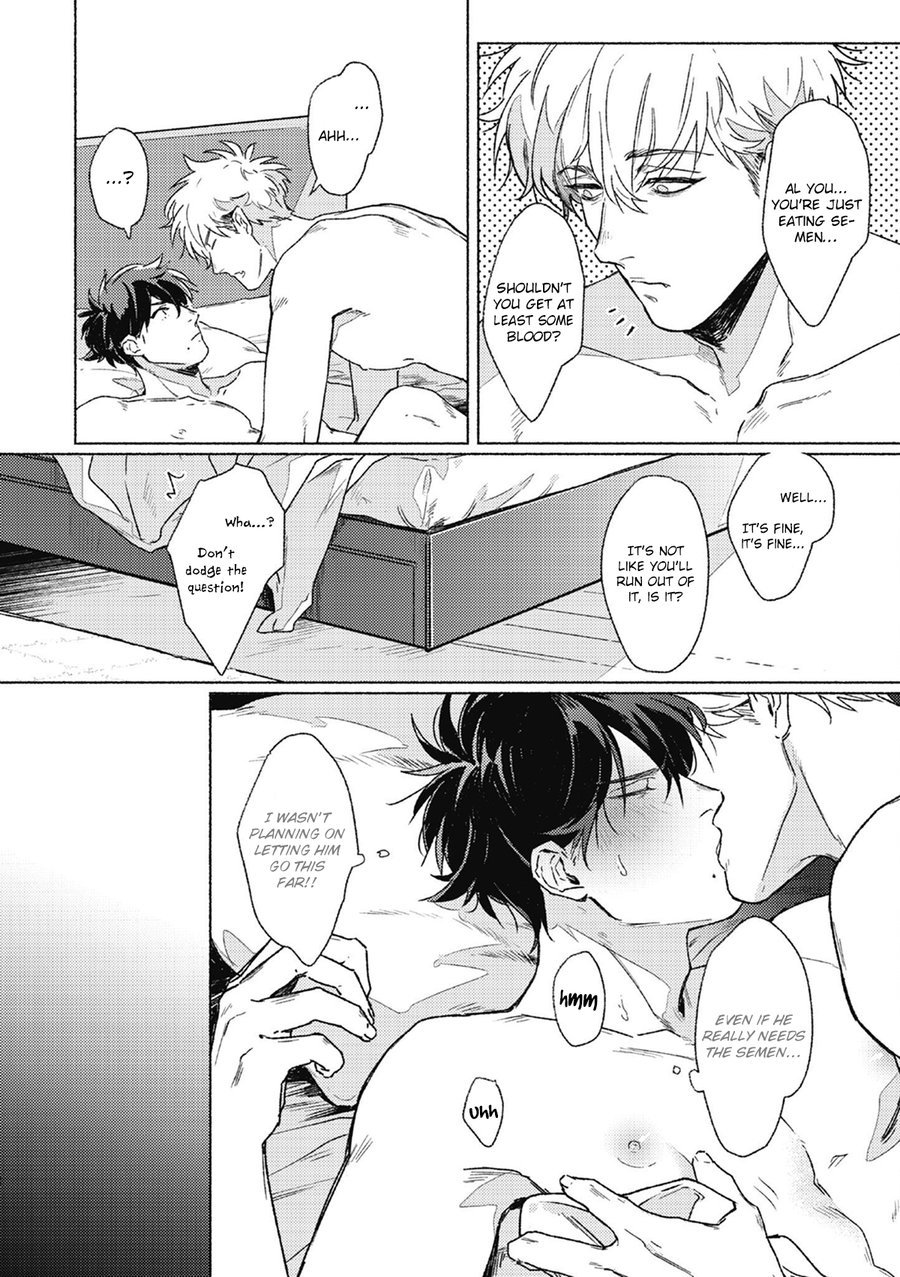 プラチナブラッド