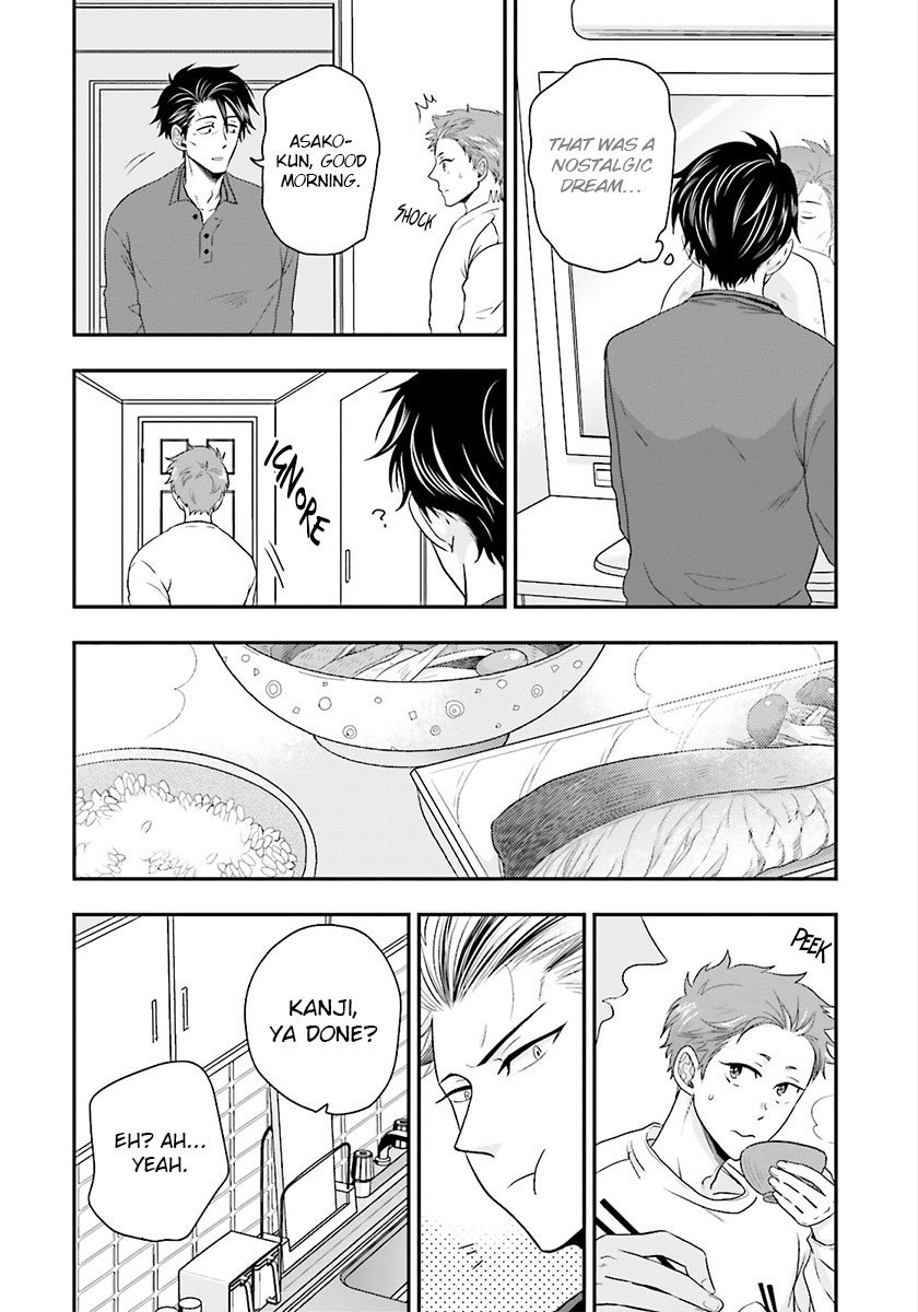 ししに雇う
