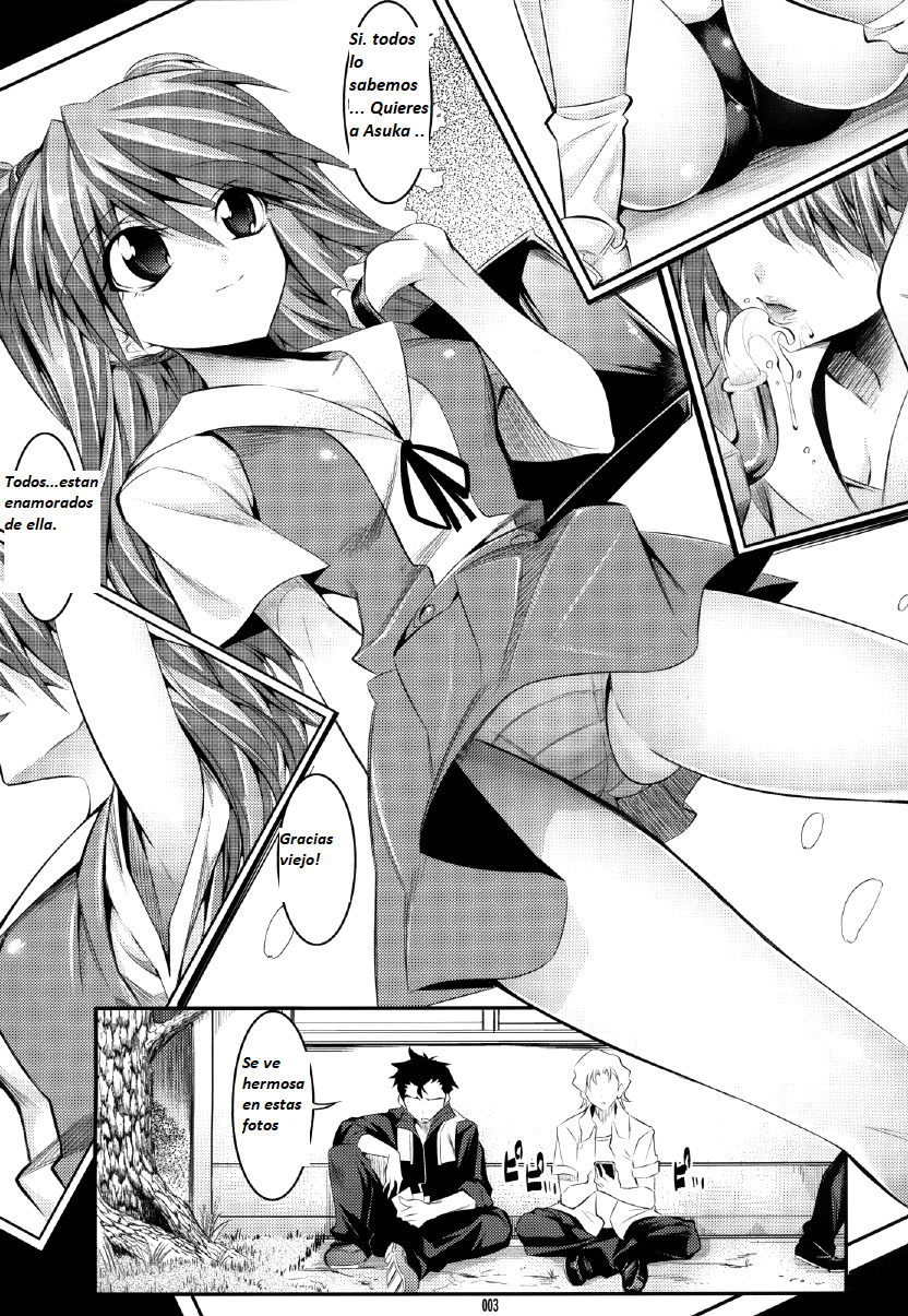 マリオネットクイーン1.0.0