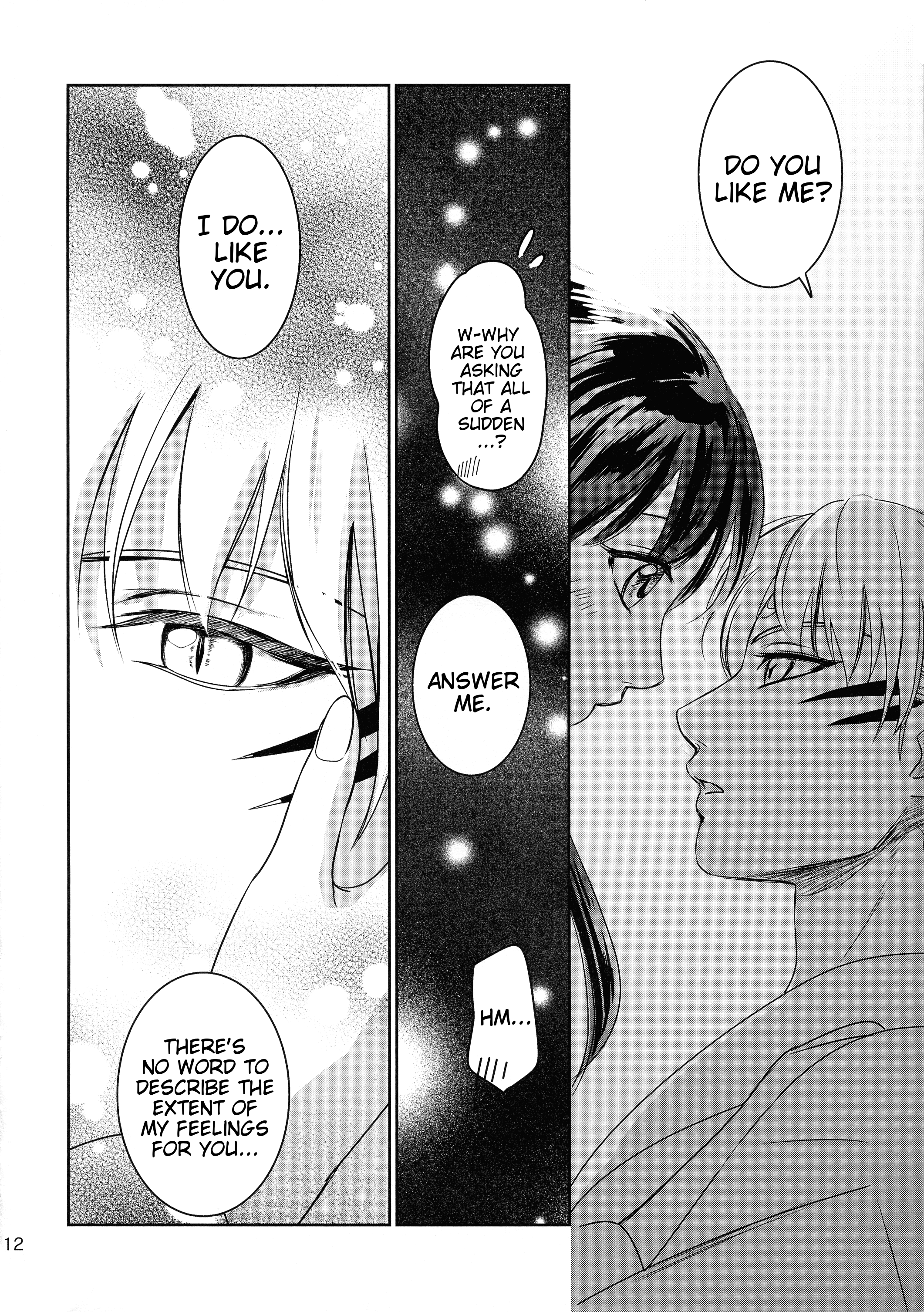 雨の日はゆっくりあまやどり|雨の日は気楽に