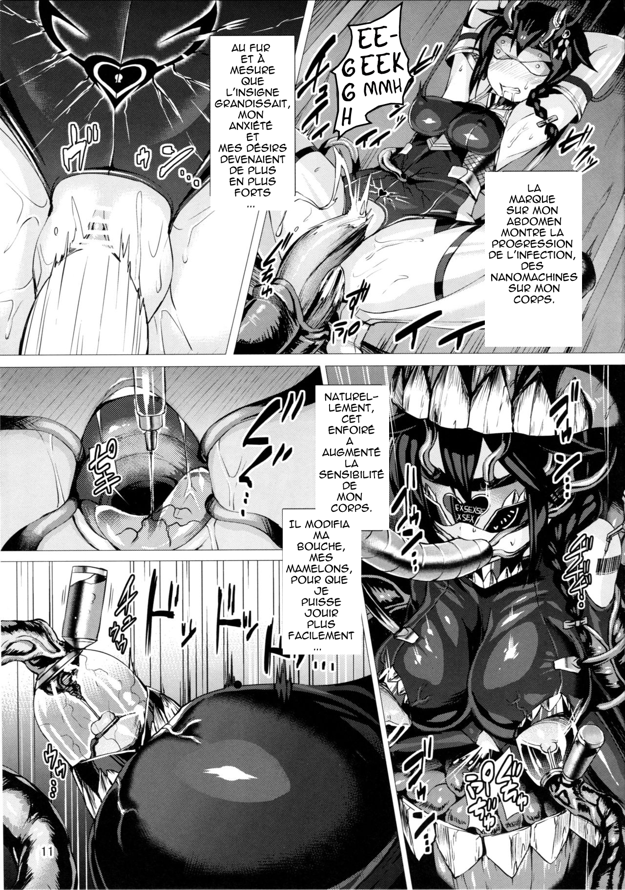 時雨時雨（艦隊これくしょん-艦隊これくしょん-）[フランス語] -ERA-