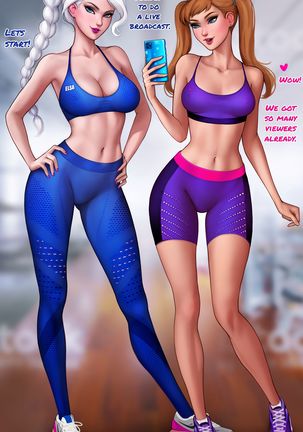 アロマ先生-エルザでお尻を鍛える方法