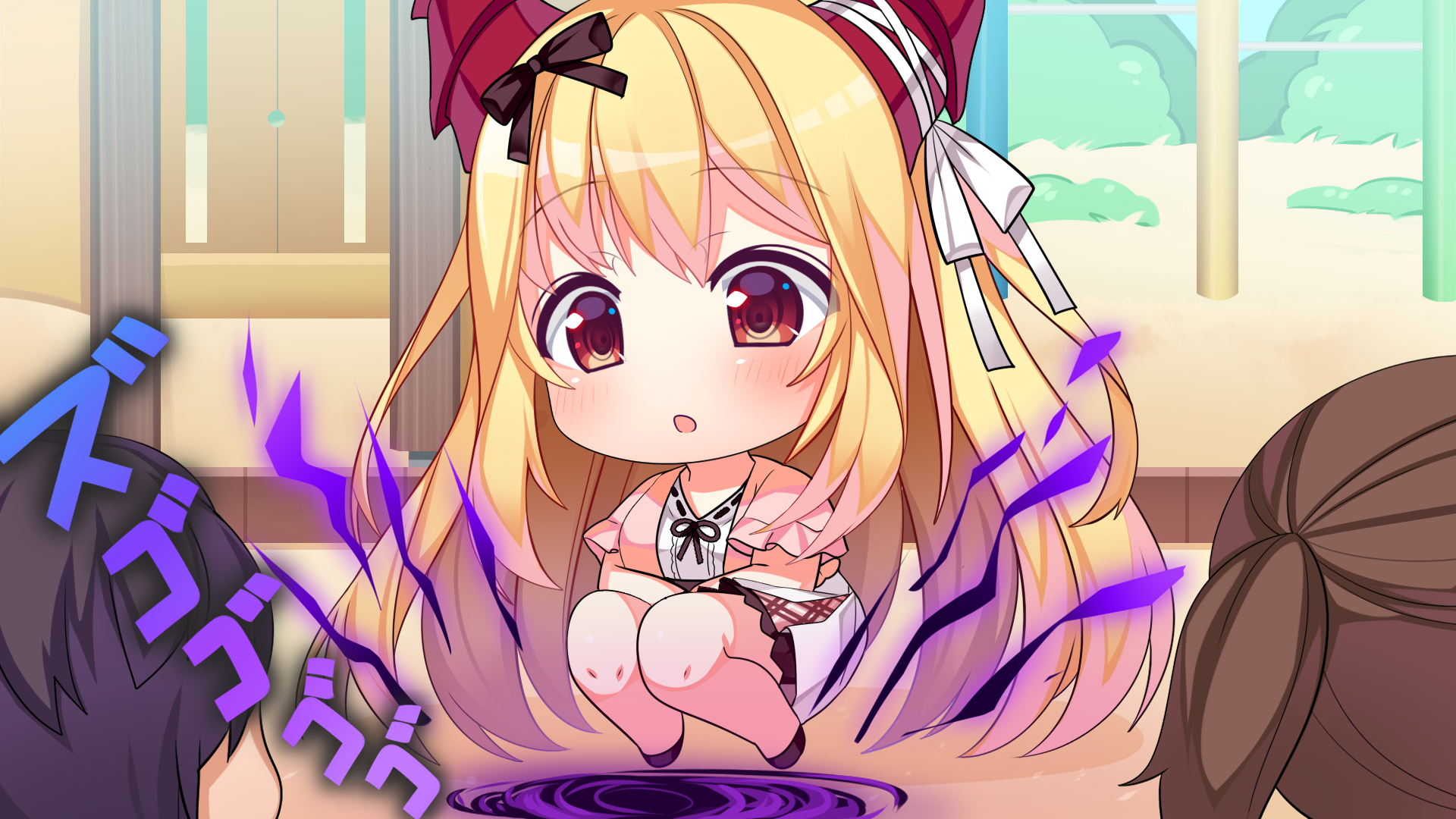 Slobbish Dragon Princess（decensored）