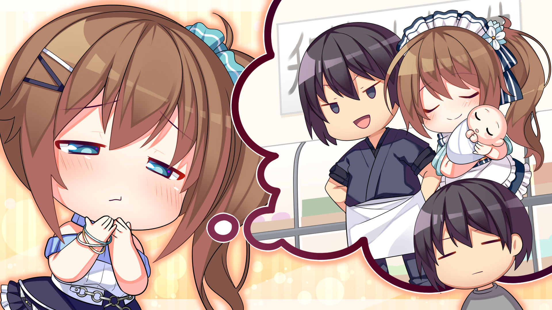 Slobbish Dragon Princess（decensored）