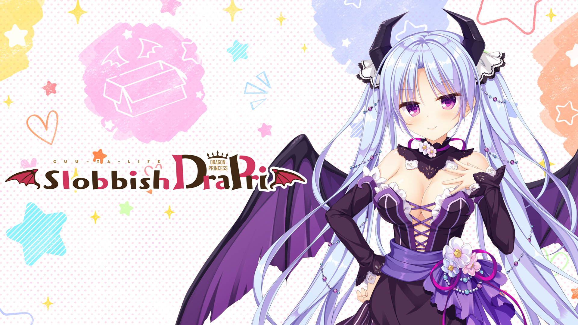 Slobbish Dragon Princess（decensored）