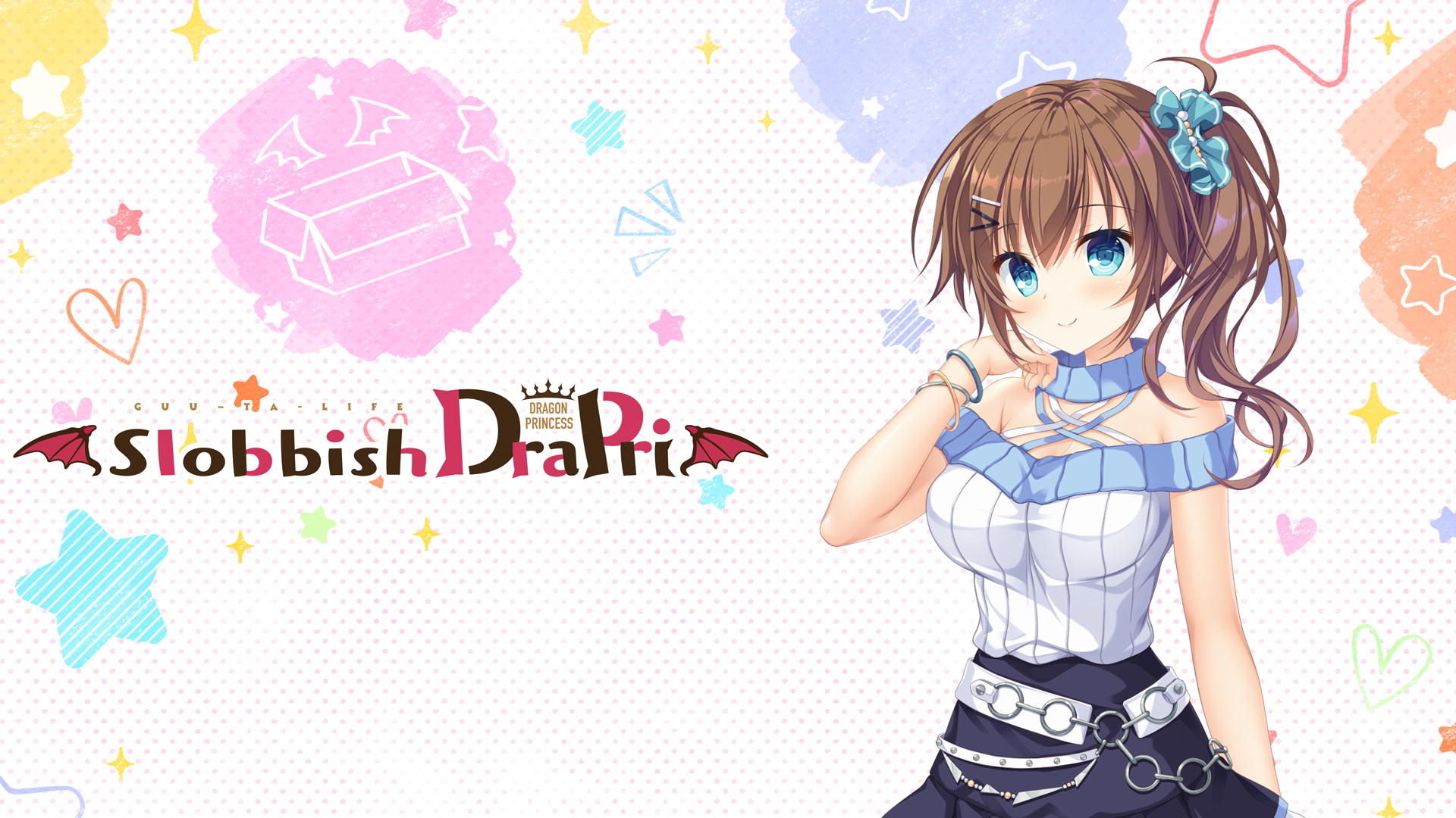Slobbish Dragon Princess（decensored）