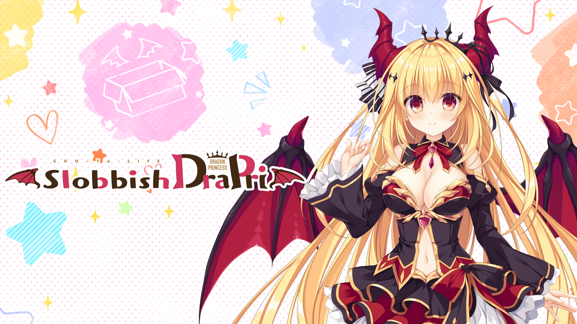 Slobbish Dragon Princess（decensored）