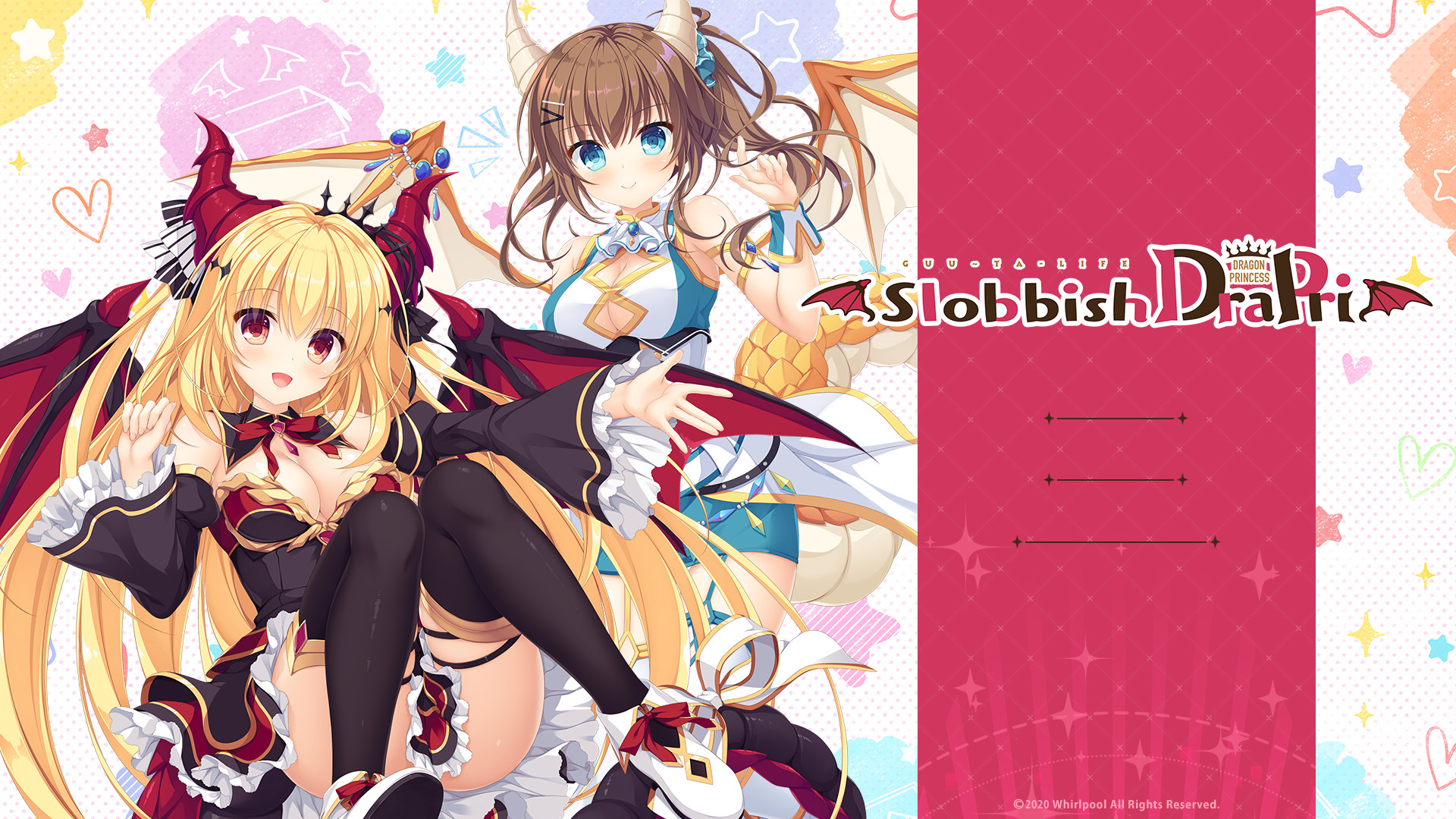 Slobbish Dragon Princess（decensored）