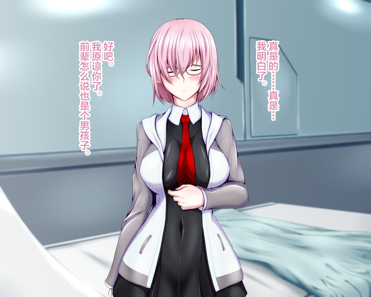 西海天林。 〜明なカタチの聖海をカイシュウシタラ、内の召使い-タチガハランジャイマシタ。〜